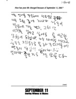 foreign_languages00000004.xml