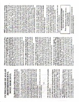 In the Name of Allah [2 of 2]